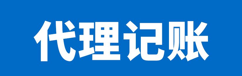 深圳內部審計辦理流程(深圳市審計收費標準)