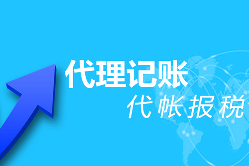 深圳破產清算專項審計辦理流程(深圳破產清算專項審計辦理流程及時間)