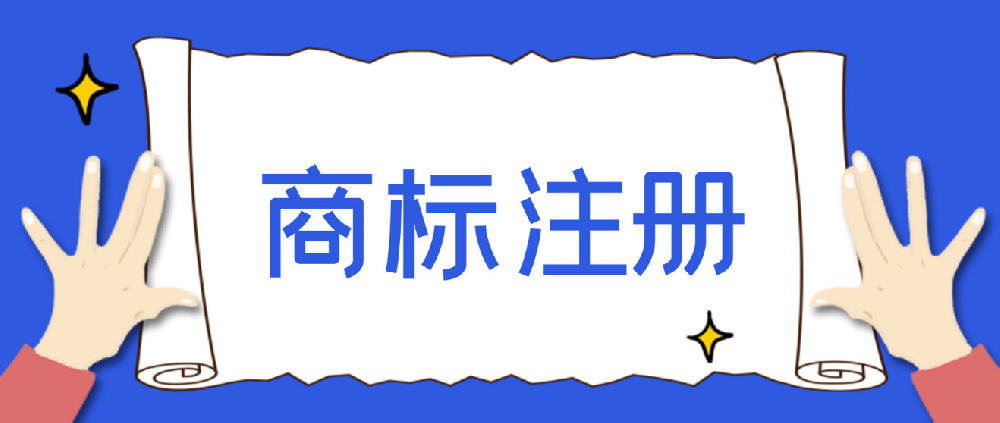 臺灣薩克斯所有品牌及商標(臺灣產的薩克斯有幾種)