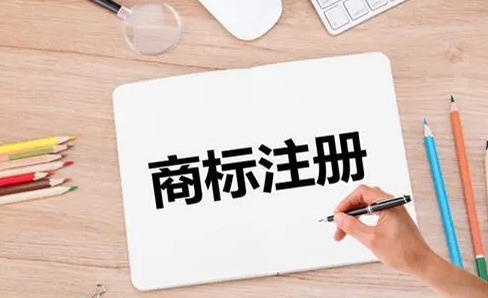 臺灣輪胎品牌商標標記(臺灣輪胎品牌商標標記是什么)