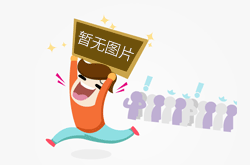 深圳市代理記賬收費公司